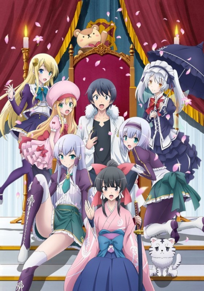 � ������ ���� �� ���������� / �� ����� ���������� � ������������ ���� / Isekai wa Smartphone / In Another World With My Smartphone / Isekai wa Smartphone to Tomo ni